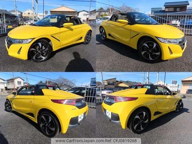 honda s660 2016 quick_quick_DBA-JW5_JW5-1015960 image 2