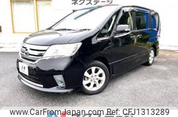 nissan serena 2012 CFJ1313289