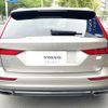 volvo v60 2021 quick_quick_ZB420PT6_YV1ZWBGMDM1440193 image 19