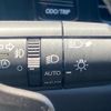 lexus nx 2024 CFJ1614837 image 23