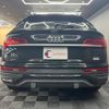 audi q5 2022 CFJ1574988 image 8