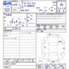 nissan fuga 2016 -NISSAN--Fuga HY51--850397---NISSAN--Fuga HY51--850397- image 3