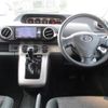 toyota corolla-rumion 2015 -TOYOTA--Corolla Rumion DBA-NZE151N--NZE151-4014753---TOYOTA--Corolla Rumion DBA-NZE151N--NZE151-4014753- image 13