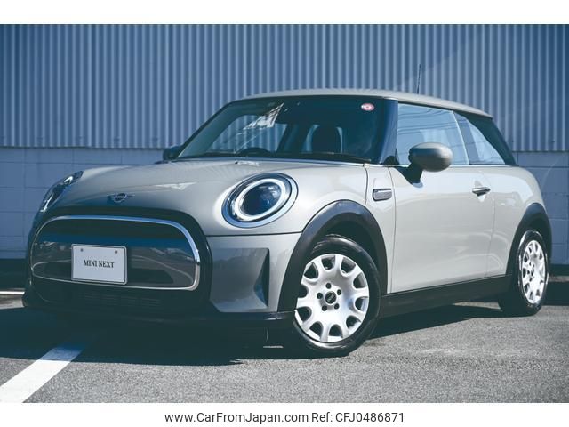 mini mini-others 2022 quick_quick_XR15MW_WMW22DH0202S70640 image 1