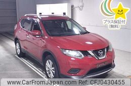 nissan x-trail 2015 -NISSAN--X-Trail NT32-525207---NISSAN--X-Trail NT32-525207-