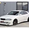 toyota chaser 1998 CFJ1719710 image 8