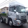 nissan diesel-ud-quon 2017 -NISSAN--Quon QPG-GK5XAB--JNCMM90A5HU-022657---NISSAN--Quon QPG-GK5XAB--JNCMM90A5HU-022657- image 2