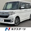 daihatsu tanto 2015 quick_quick_LA600S_LA600S-0236073 image 1