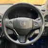 honda vezel 2014 -HONDA--VEZEL DAA-RU4--RU4-1006106---HONDA--VEZEL DAA-RU4--RU4-1006106- image 12