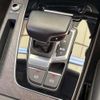 audi q5 2022 -AUDI 【名古屋 330ﾑ9751】--Audi Q5 3CA-FYDTPS--WAUZZZFYXN2014642---AUDI 【名古屋 330ﾑ9751】--Audi Q5 3CA-FYDTPS--WAUZZZFYXN2014642- image 4