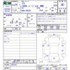 lexus is 2017 CFJ1643288 image 3