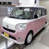 daihatsu move-canbus 2020 CFJ1682348 image 1