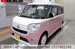 daihatsu move-canbus 2020 CFJ1682348