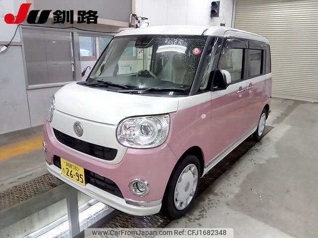 daihatsu move-canbus 2020 CFJ1682348 image 1