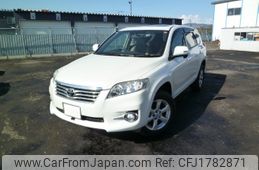 toyota vanguard 2010 CFJ1782871