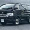 toyota regiusace-van 2020 CFJ1364008 image 23