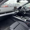 audi a5 2020 -AUDI--Audi A5 DBA-F5CVKL--WAUZZZF51KA057841---AUDI--Audi A5 DBA-F5CVKL--WAUZZZF51KA057841- image 23