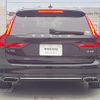 volvo v90 2020 -VOLVO--Volvo V90 LDA-PD4204T--YV1PWA8MDK1098090---VOLVO--Volvo V90 LDA-PD4204T--YV1PWA8MDK1098090- image 8
