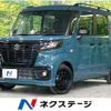 suzuki spacia 2022 CFJ1649548 image 1