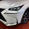 lexus nx 2015 CFJ1740038 image 12