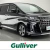 toyota alphard 2020 -TOYOTA--Alphard 3BA-AGH30W--AGH30-0348049---TOYOTA--Alphard 3BA-AGH30W--AGH30-0348049- image 1