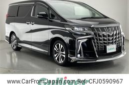 toyota alphard 2020 -TOYOTA--Alphard 3BA-AGH30W--AGH30-0348049---TOYOTA--Alphard 3BA-AGH30W--AGH30-0348049-