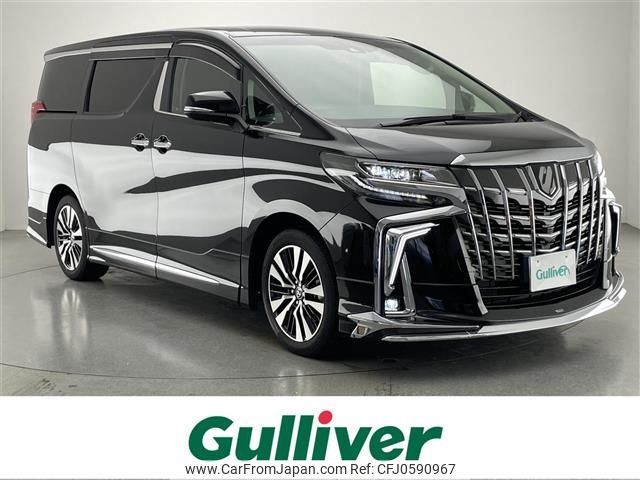 toyota alphard 2020 -TOYOTA--Alphard 3BA-AGH30W--AGH30-0348049---TOYOTA--Alphard 3BA-AGH30W--AGH30-0348049- image 1