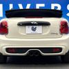 mini mini-others 2017 -BMW--BMW Mini DBA-WG20--WMWWG720703C10699---BMW--BMW Mini DBA-WG20--WMWWG720703C10699- image 17