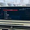 bmw 7-series 2017 -BMW 【川崎 350ﾓ24】--BMW 7 Series 7D20--0G510562---BMW 【川崎 350ﾓ24】--BMW 7 Series 7D20--0G510562- image 7