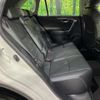toyota rav4 2019 CFJ1792842 image 10