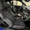 subaru brz 2017 -SUBARU--BRZ DBA-ZC6--ZC6-025858---SUBARU--BRZ DBA-ZC6--ZC6-025858- image 4