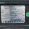 nissan bluebird 2020 -NISSAN--Bluebird E-HU12--HU12-015446---NISSAN--Bluebird E-HU12--HU12-015446- image 31