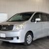 toyota noah 2012 -TOYOTA--Noah ZRR70G--ZRR70-0540159---TOYOTA--Noah ZRR70G--ZRR70-0540159- image 1