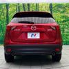 mazda cx-5 2013 -MAZDA--CX-5 LDA-KE2AW--KE2AW-124641---MAZDA--CX-5 LDA-KE2AW--KE2AW-124641- image 16