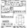 toyota pixis-epoch 2018 -TOYOTA--Pixis Epoch LA350A-0014284---TOYOTA--Pixis Epoch LA350A-0014284- image 3