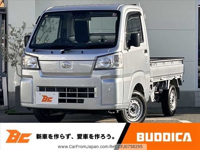 daihatsu hijet-truck 2021 -DAIHATSU--Hijet Truck 3BD-S500P--S500P-0150310---DAIHATSU--Hijet Truck 3BD-S500P--S500P-0150310- image 1