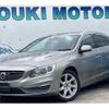 volvo v60 2014 -VOLVO 【岐阜 343ﾀ 60】--Volvo V60 DBA-FB4164T--YV1FW485BE1173061---VOLVO 【岐阜 343ﾀ 60】--Volvo V60 DBA-FB4164T--YV1FW485BE1173061- image 1