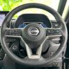 nissan roox 2024 quick_quick_4AA-B45A_B45A-0514346 image 14