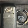 daihatsu taft 2022 CFJ1697934 image 11