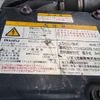 isuzu forward 2014 CFJ1638074 image 23