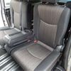 nissan serena 2016 -NISSAN--Serena HFC26--HFC26-303596---NISSAN--Serena HFC26--HFC26-303596- image 42
