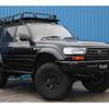 toyota land-cruiser 1994 CFJ1585291 image 4