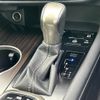 lexus rx 2016 CFJ1631459 image 17