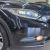 honda vezel 2015 CFJ1738735 image 14