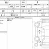 nissan serena 2017 quick_quick_DBA-C27_002068 image 5