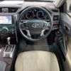 toyota mark-x 2011 AF-GRX130-6043181 image 10