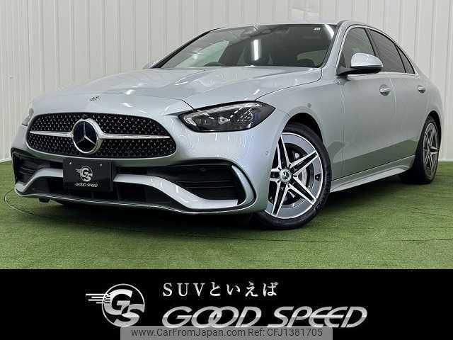 mercedes-benz c-class 2022 CFJ1381705 image 1