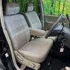 nissan otti 2005 quick_quick_H91W_H91W-0107056 image 8