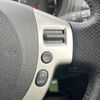 nissan x-trail 2012 CFJ1585174 image 7