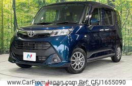 toyota tank 2017 CFJ1655090